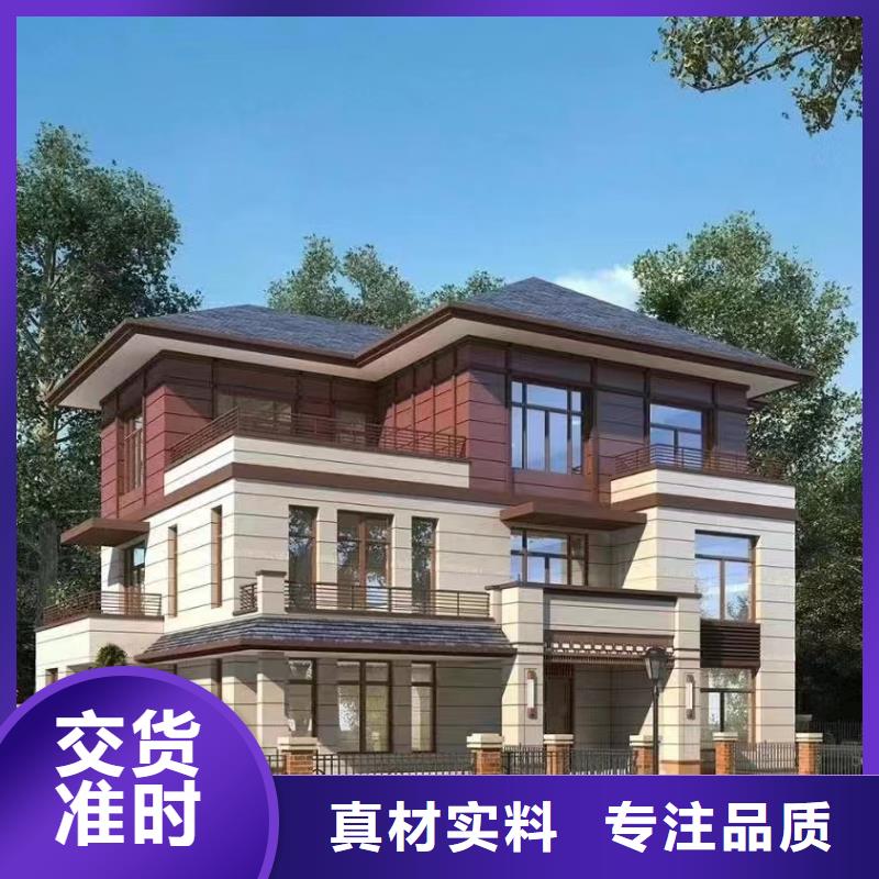 农村别墅自建房新农村自建房一层