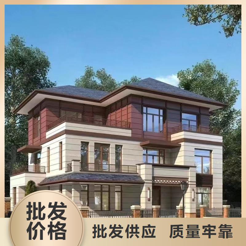 买远瓴建筑科技有限公司北京四合院介绍和特点农村别墅建造流程