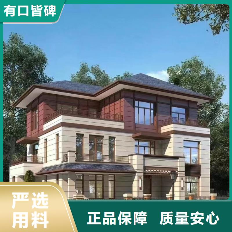 農村自建別墅自建房屋農村自建別墅房屋