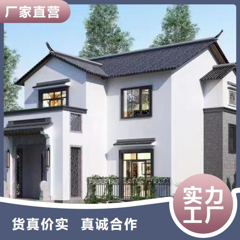 《江西》[本地]《远瓴建筑科技有限公司》盖房子独栋别墅屋面_江西新闻资讯