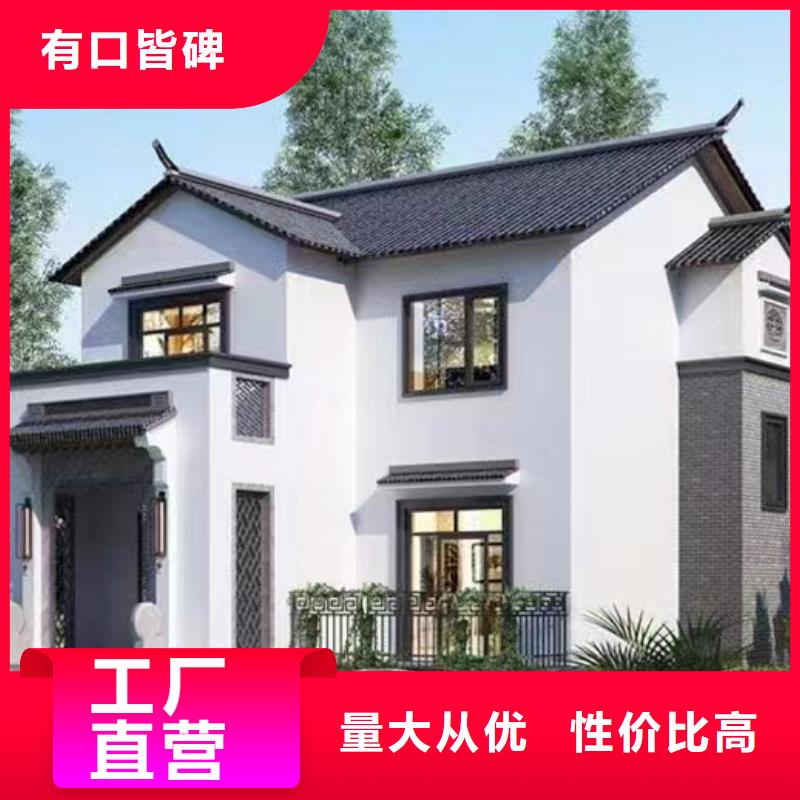 新型農(nóng)村組裝別墅農(nóng)村快速建房單價