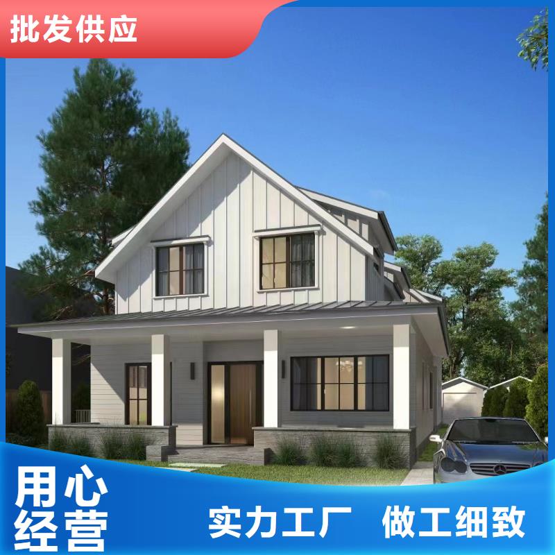 農村自建別墅自建房屋農村自建別墅房屋