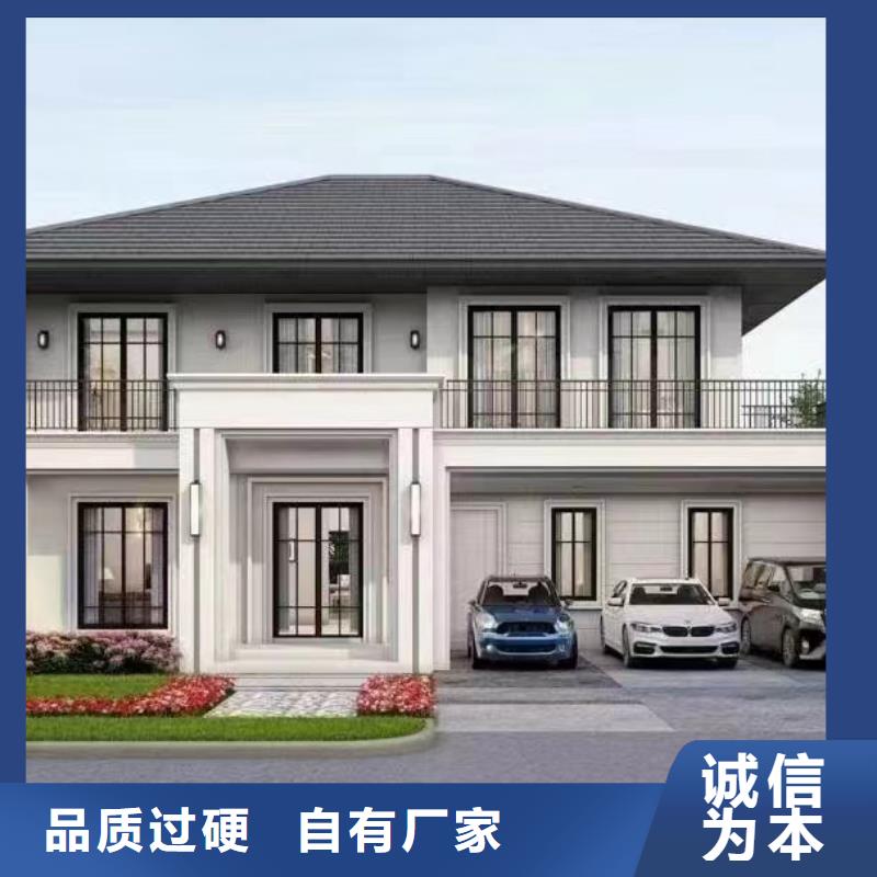 N年大品牌远瓴建筑科技有限公司重钢建房的缺点有哪些产品介绍现代风别墅