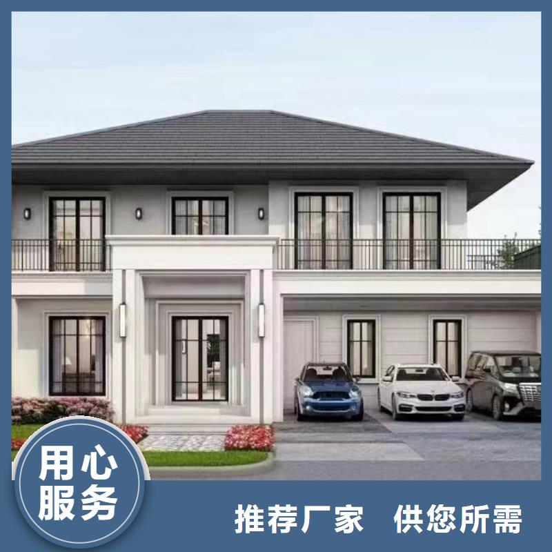 轻钢别墅多层轻钢别墅认准大品牌厂家