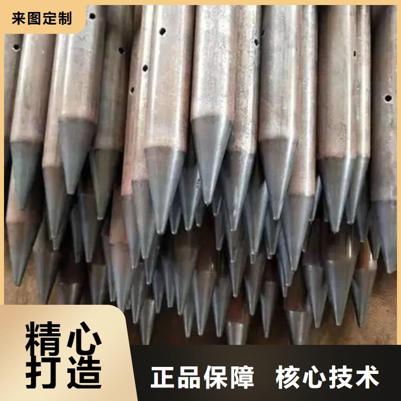 管聲測管源頭工廠量大優惠