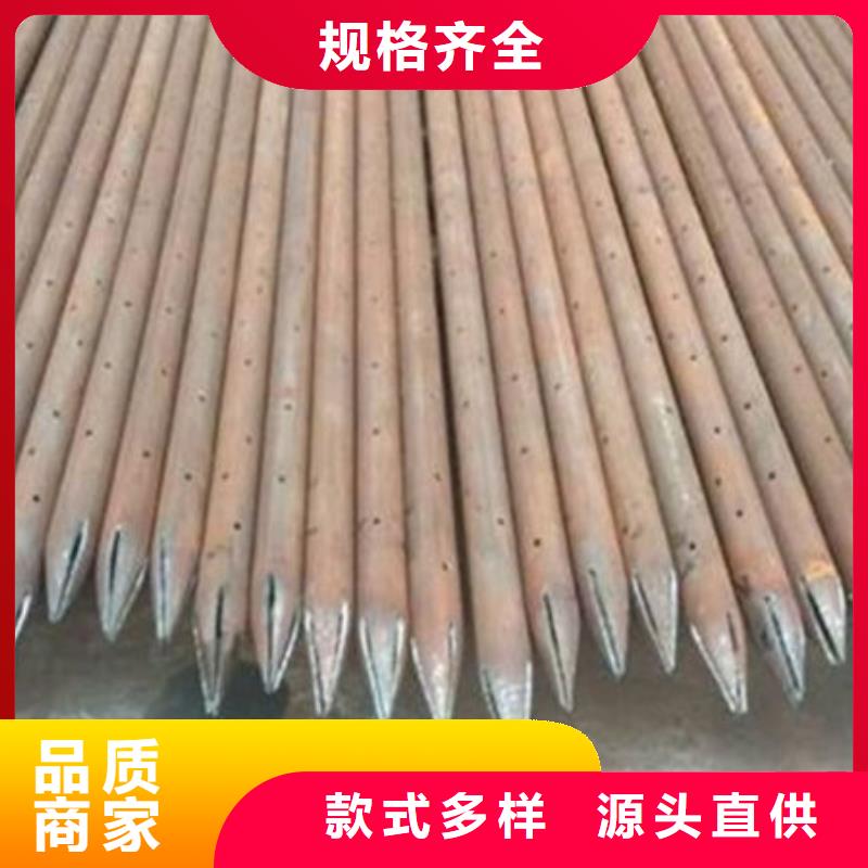 管【聲測管廠家】好品質選我們