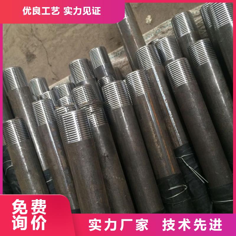 澄迈县钢花管厂家就近发货