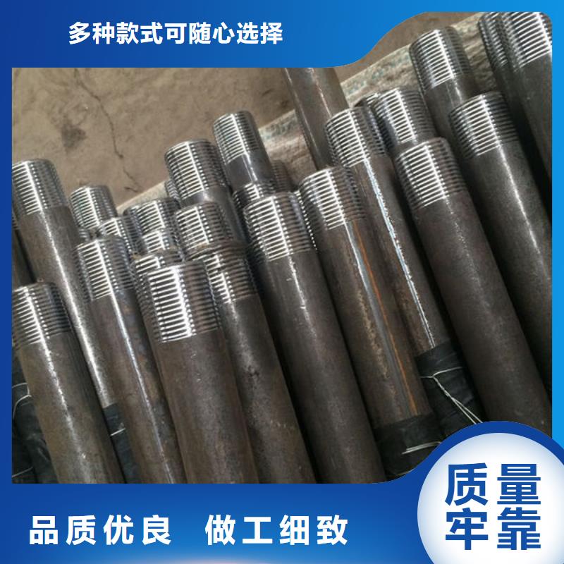 注浆管生产厂家源头好货