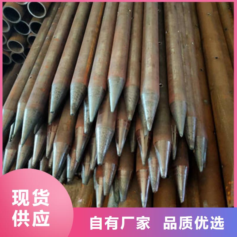鋼花管支持定制