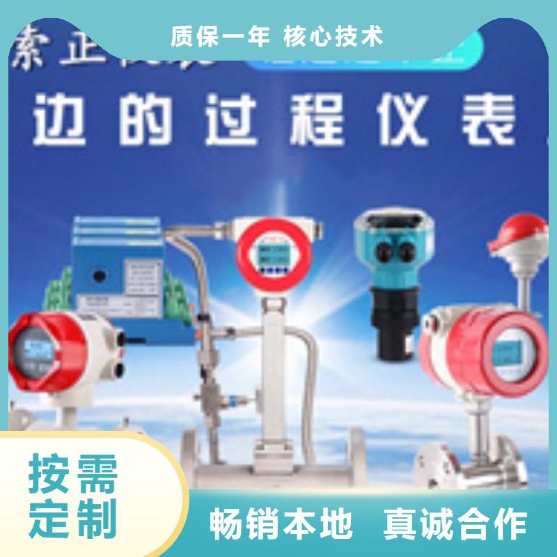 信号隔离器MIK-602S批发生产基地