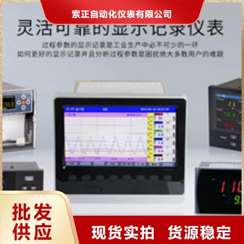 SR2-10SDD-200诚信经营