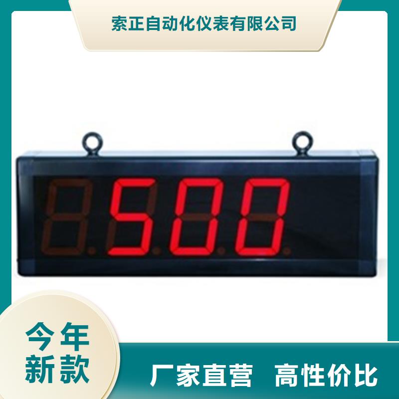 HR-43002-100-200-301-400质量可靠的厂家