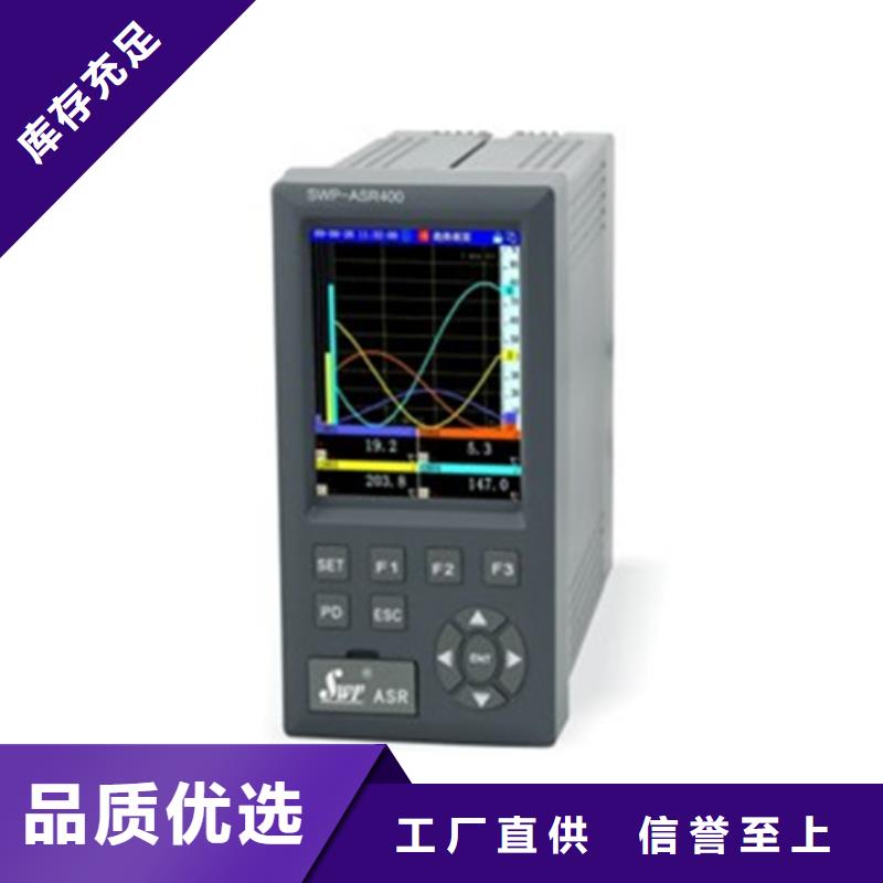 RS9200-02-02-01-RS9200-02-02-01厂家、品牌