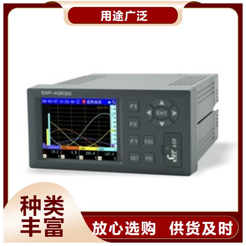 THS-F1C1工厂直销