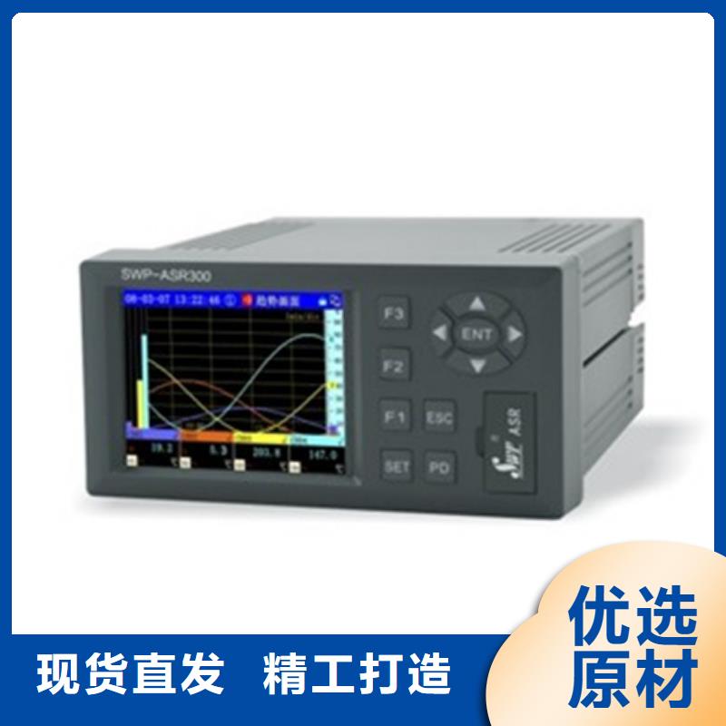 质量可靠的HB-BDLD-T4D21基地