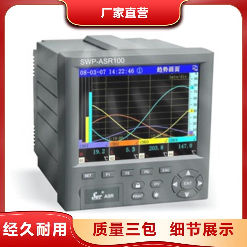 发货速度快的FMU90-R31CB111AA3A经销商