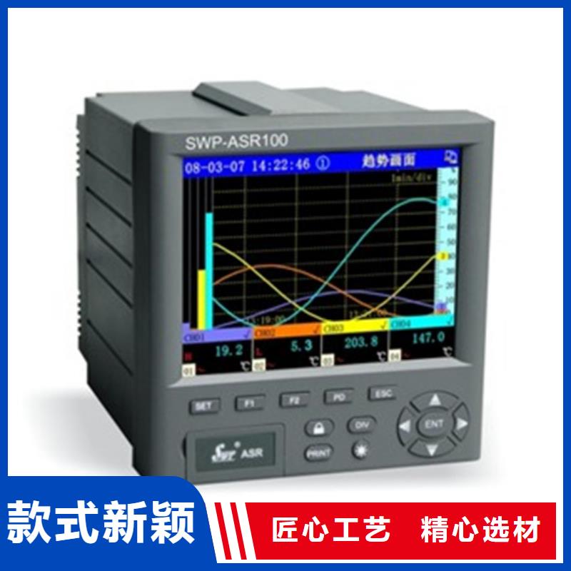 VS-2-A04-B05就选索正自动化仪表有限公司