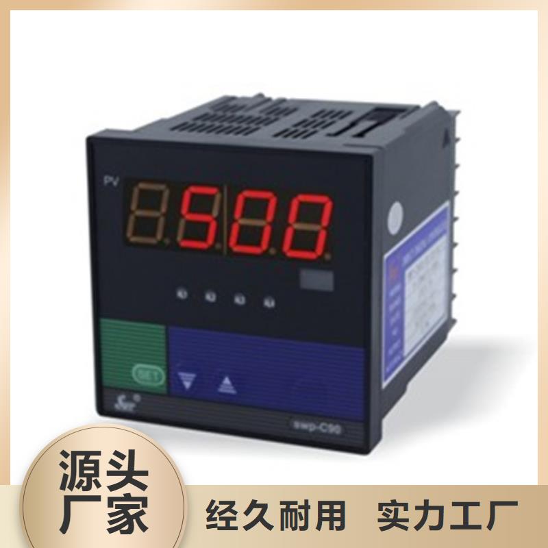 DST-60311-EX老品牌