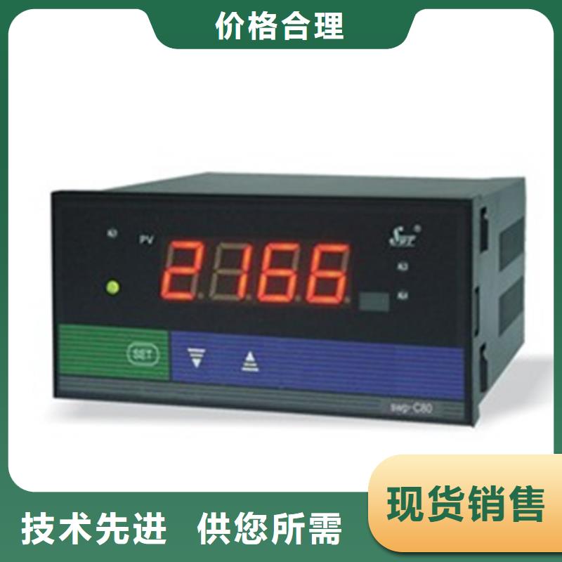 TSP-F1C105VPP企业-好品质