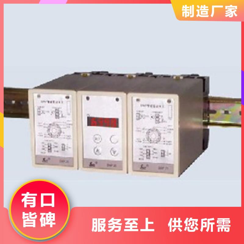 Ni4-M12-AD4X定做_索正自动化仪表有限公司