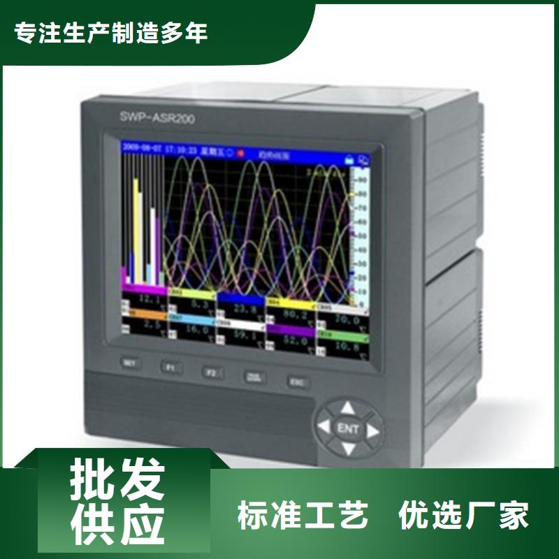 DGR-RA-12品质有保障