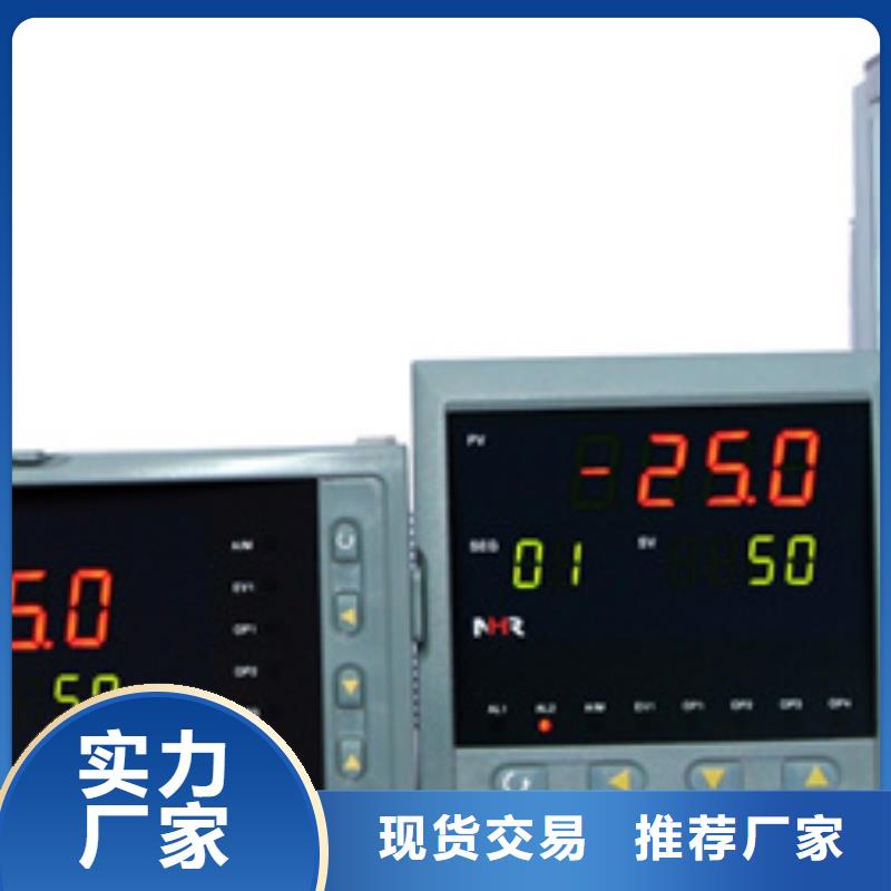 LY1Z01-B/D就选索正自动化仪表有限公司