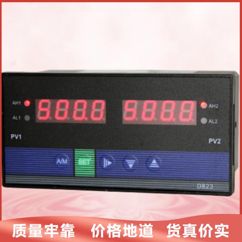 定做THG-IP511DOCH的供货商