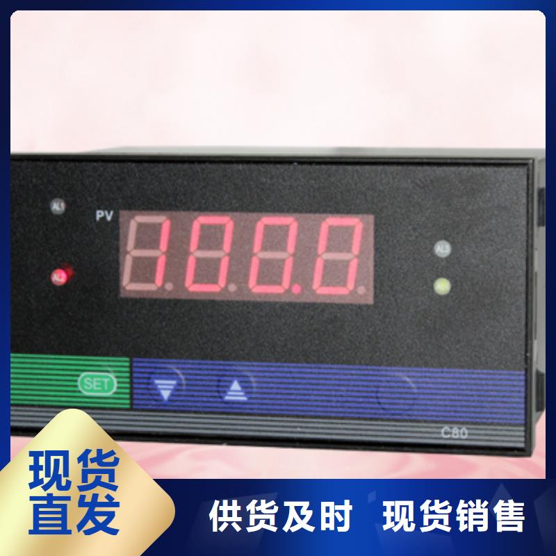 买前置器330180-51-CN必看-质量好