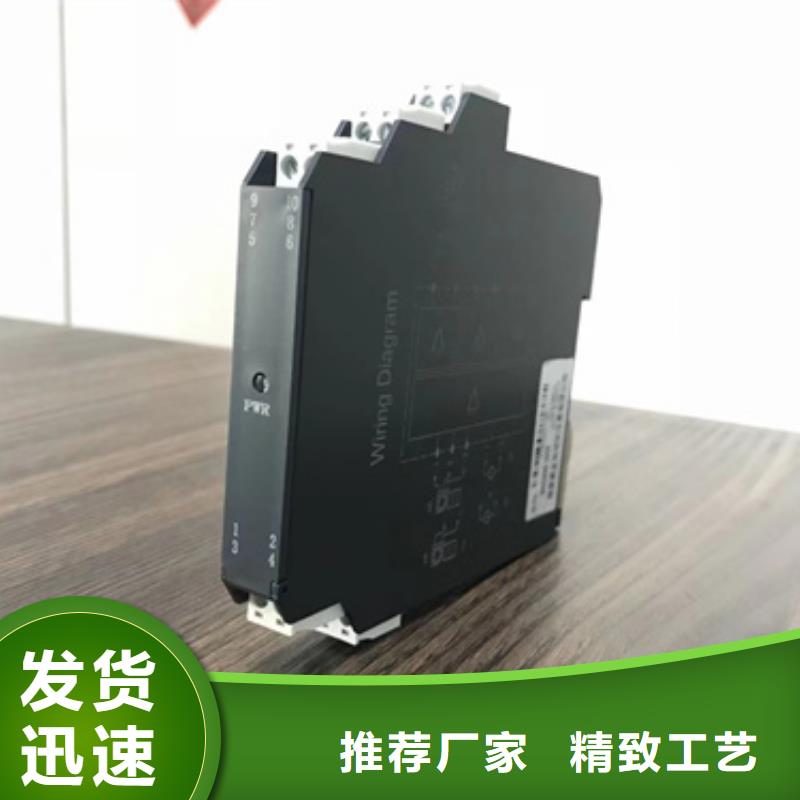 NHR-8106-01-04-A-P/U优质品牌