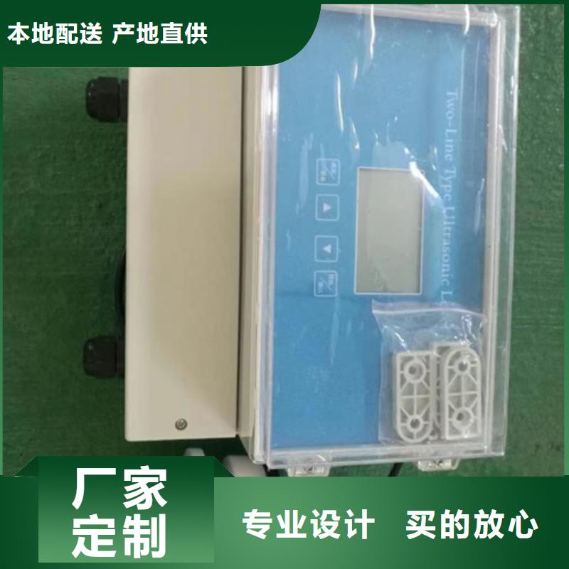 找PDS473H-1CS2EC-AA03-D1DN/G61厂家选索正自动化仪表