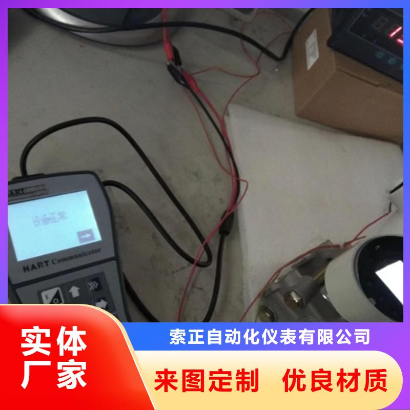 PCM400H物美价廉厂家