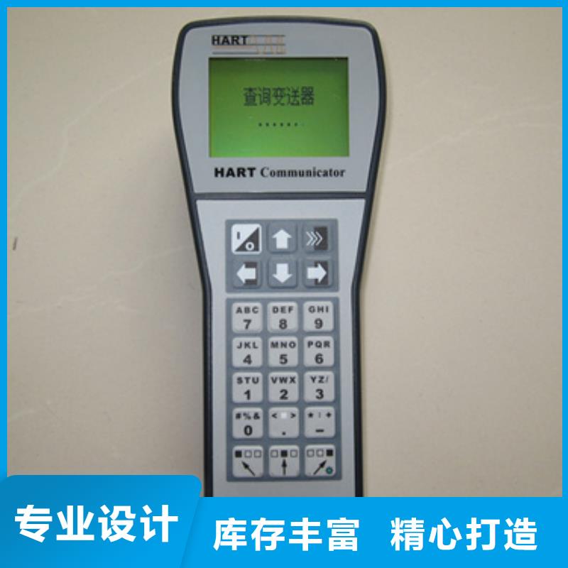 WP-LE3P-T2844N多年老厂家