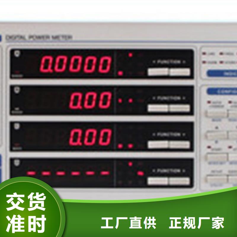 ELE-803、ELE-803廠家直銷-發貨及時