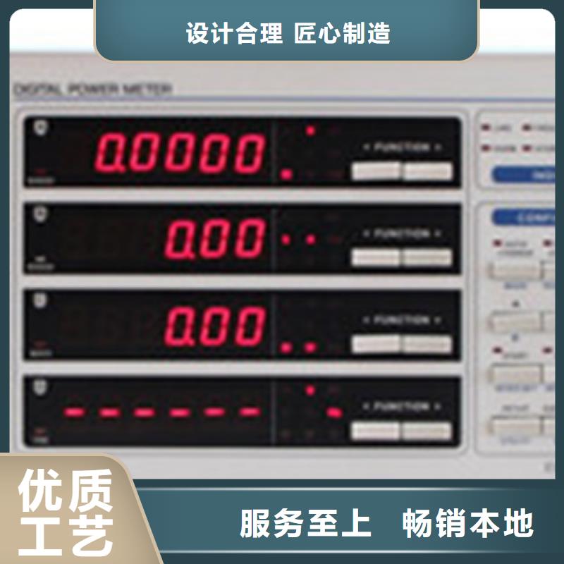 ECP-3D33源头厂家价格优惠