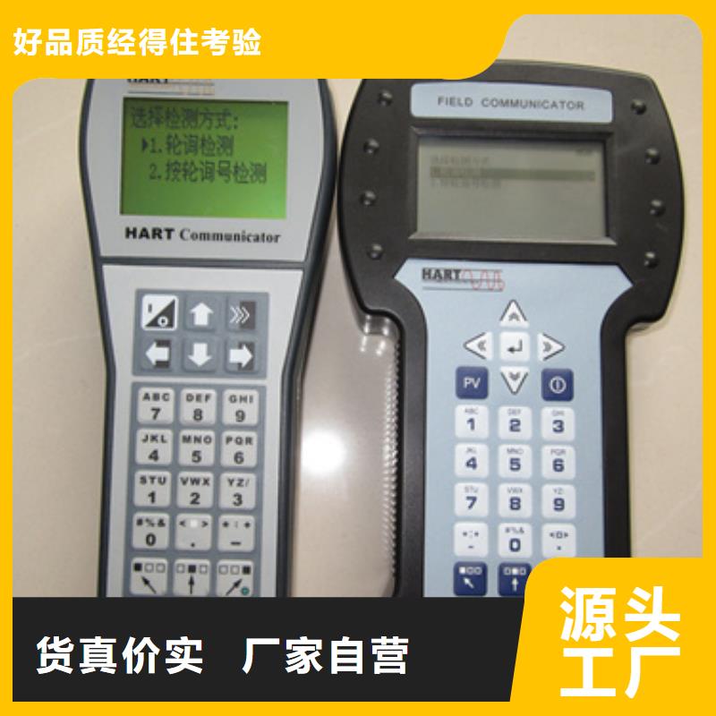 JD194-BS3P厂家-只为制造精品