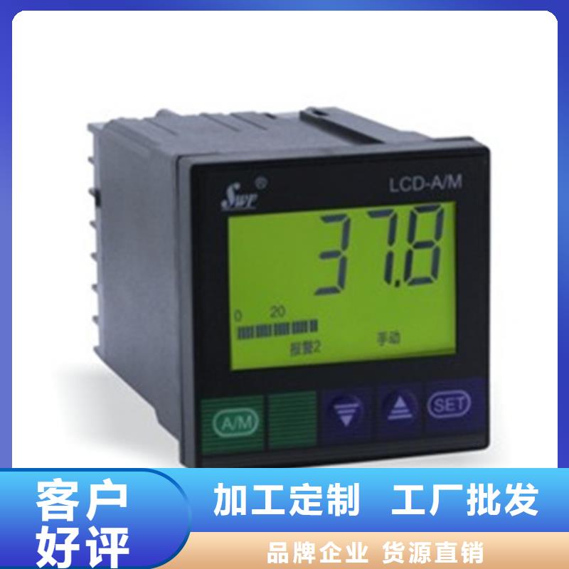 TSP-F1C105VPP企业-好品质