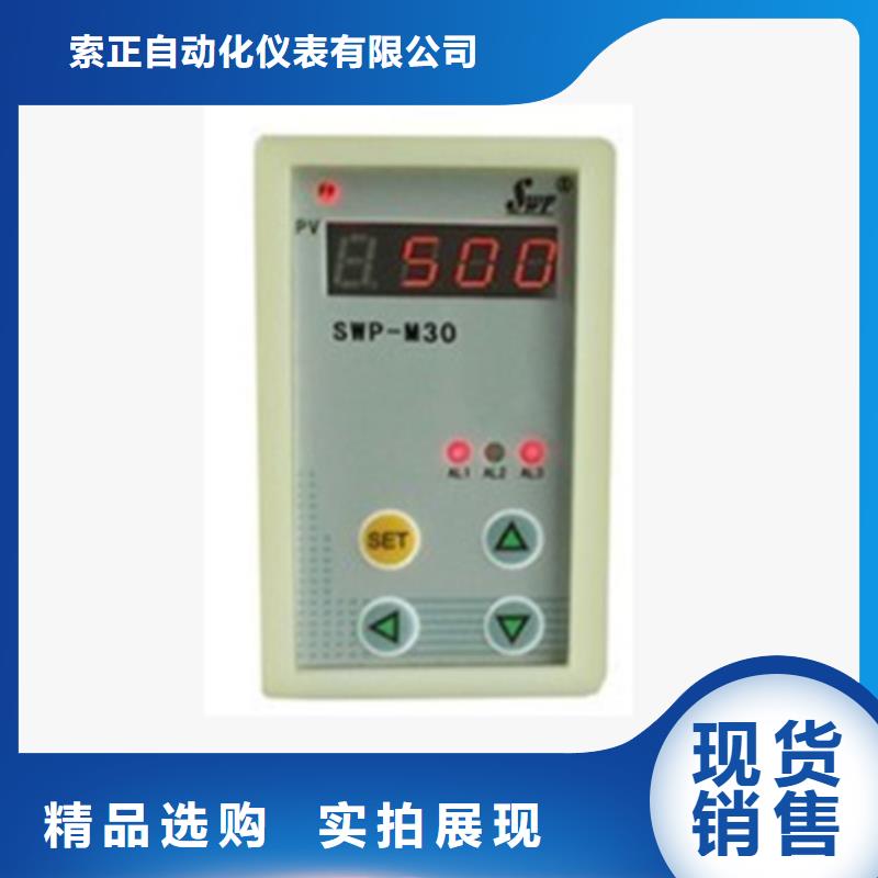 EMF8601-100大企业好品质