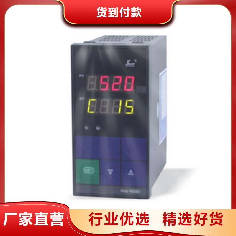 EJA430A-DBS5A-92NA現(xiàn)貨長(zhǎng)期供應(yīng)