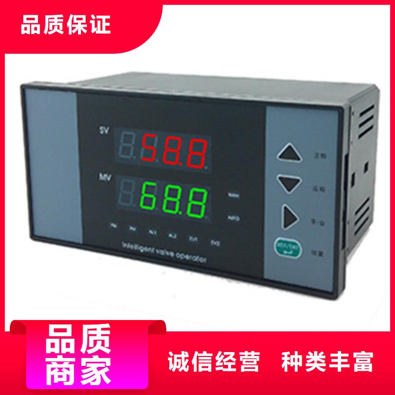 RS900905-00-12-您身边的RS900905-00-12厂家