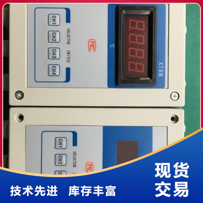  AOB52U6V8PA0_让您放心的选择