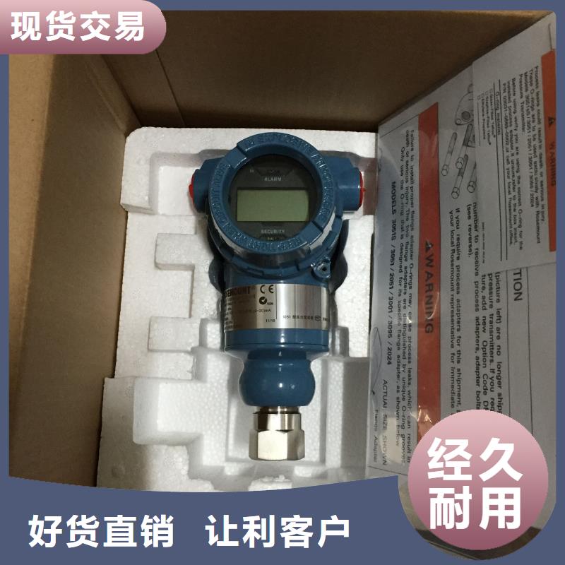 可定制的TAP-TR5P14供應商