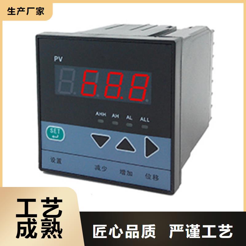 EMF8601-100大企业好品质