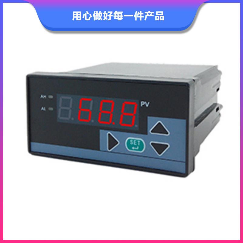 有现货的NHR-5200A-27/27-X/0/X/X/2P-A供货商