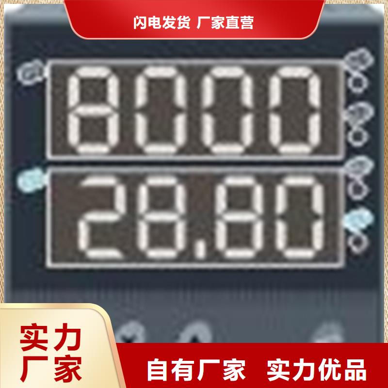 价格合理的NHR-5200E-02/02-X/X/4/X/2P-A厂家