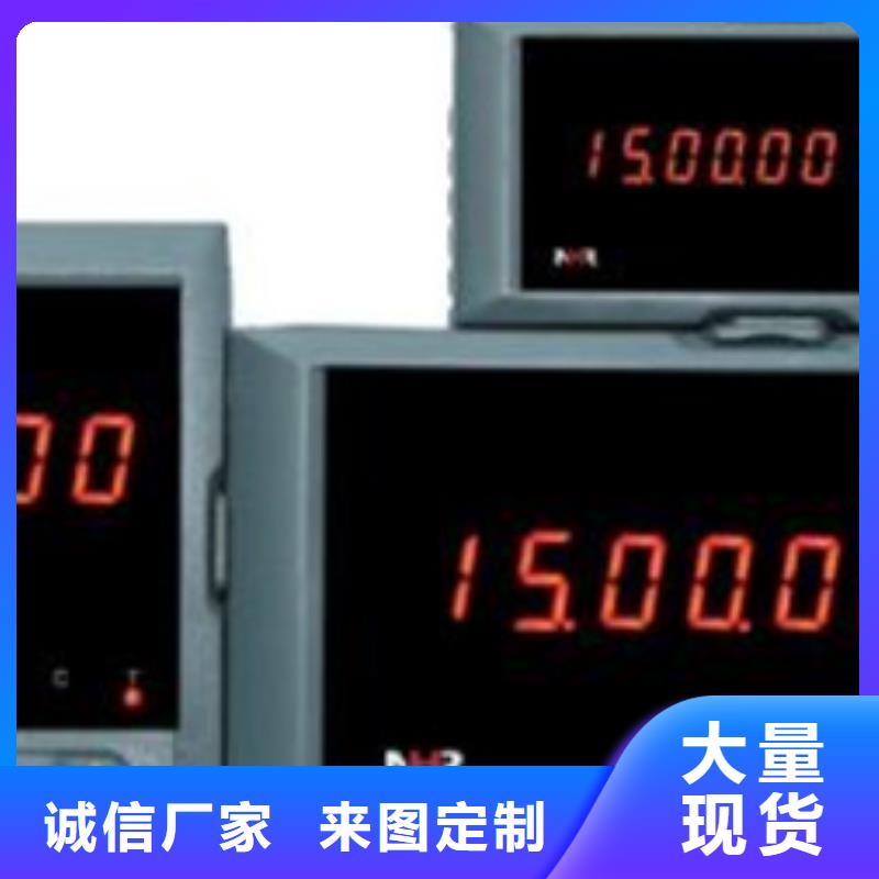 购买CPLW53FPB3PAMVP联系索正自动化仪表有限公司