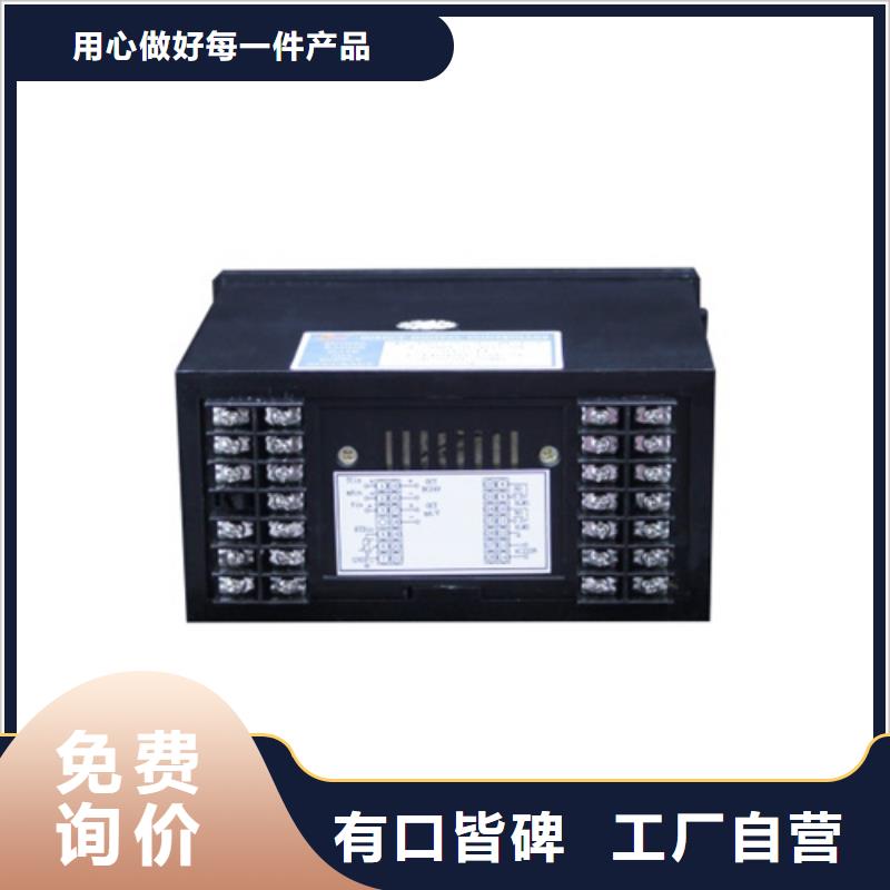 SWP-S803-01-03-HL老品牌高品质