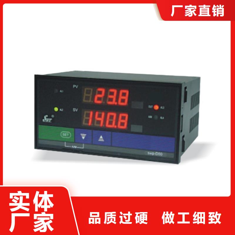 CD-21-S质量上乘厂家