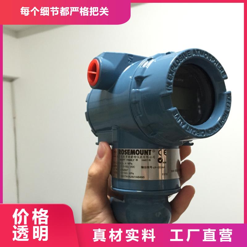 PDS475H-1FS4DC-AA03-A1DN/G61匠心品質(zhì)