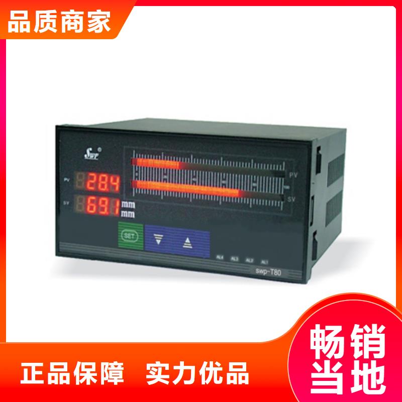 AD8001G就是好