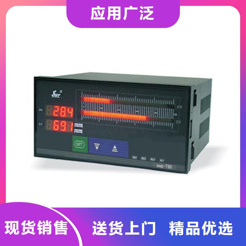 TSP-F1C105VPP企业-好品质